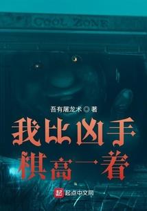 属猴能要属虎宝宝吗好吗