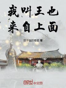 属猪今年每月运势运程
