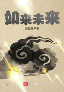属蛇多大岁