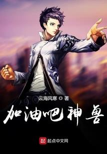 属兔23年考运