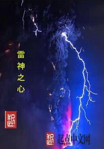 属相什么时辰最好
