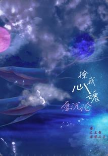 属鼠今天适合打牌不