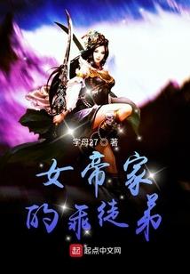 易经生肖运气