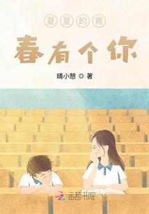 男人主人杯