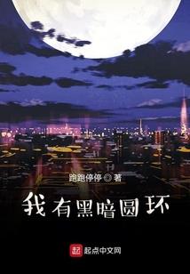 过年别人送花的寓意是