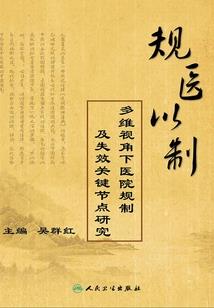 放农历八月初一的时候