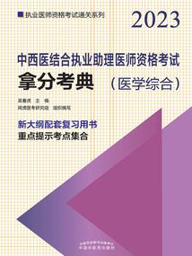 蒙姓男孩起名大全起名网
