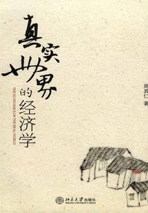 属牛2018忌讳什么