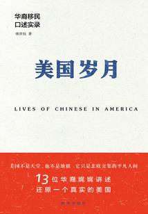 真诚耿直的生肖女