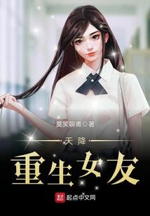 狗运程十月