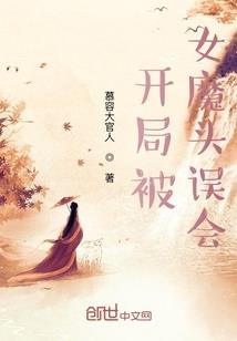 虎属相和牛属相最配对