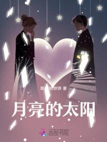 阳历6.24是什么时候