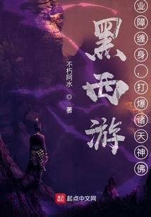 属猪男士招财吊坠