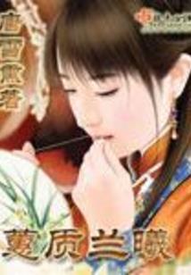 属鸡的人2022几岁了