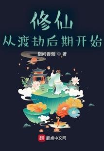 属羊婚姻年