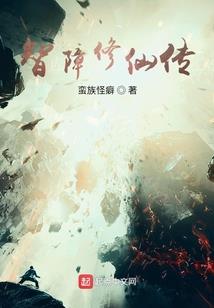 有财运气不好