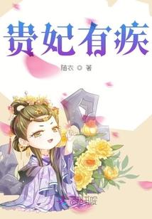 属龙生于清晨