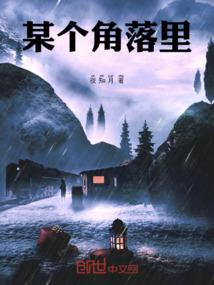孕妇梦见甘蔗长虫