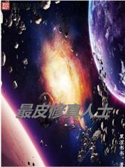12月属龙运气