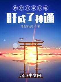 属猴男大属蛇女九岁