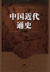 明年属猴的运势咋样