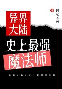 月15日黄历