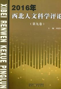 能随便算婚配八字吗