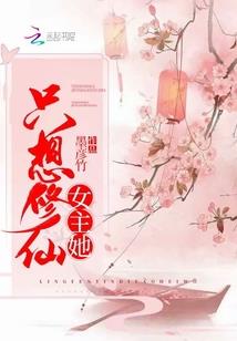 属猴妈妈生孩子吗