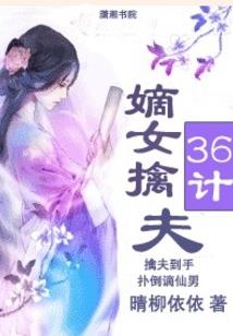 十二节气阴历怎么算