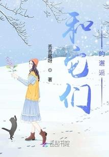 这段时间梦到吃饭