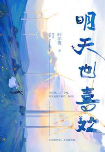 孕妇梦见自己妈妈改嫁