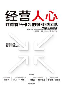 197312月农历