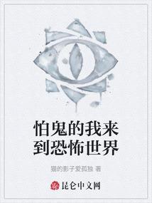 家宅平安旺财运