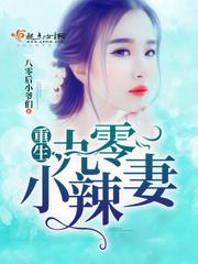2月份政府工作重点