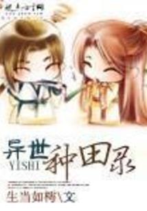 女人吃阿胶男人吃什么好