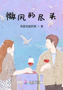 农历三月十二生男孩名