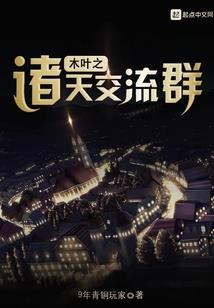 属马的贵人属兔
