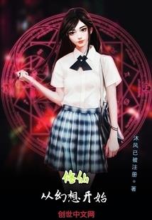 什么神兽带来财运好运