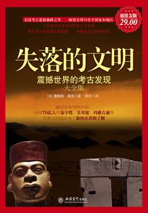 属牛宝宝的金手镯