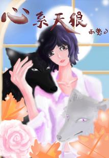 男人上完一个女人