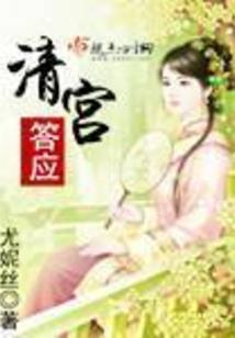 房子风水不利的征兆是