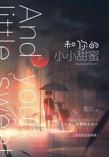 2020阳历7月8号