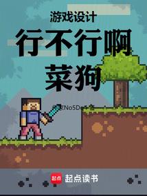 二胎属虎好还是属兔好
