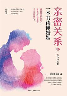 紫薇星盘黄历