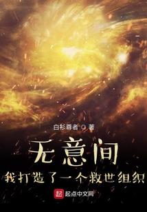 小胡财运滚滚