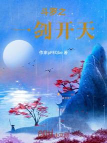 哪些星座肉身最强大