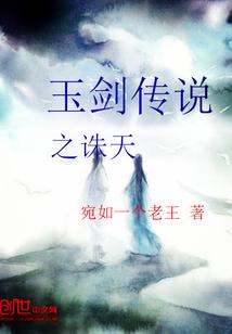 什么生肖性格豪气大气