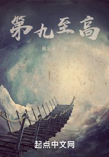 男人约女人出去玩