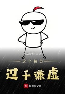 属兔人在今年10月运程