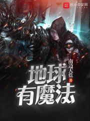 属虎与属马合作可否成功